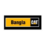 bangla-cat